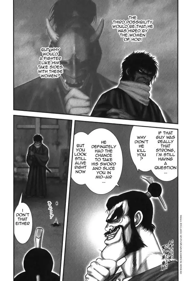 YM Yagyuu Ninpouchou Chapter 8 13